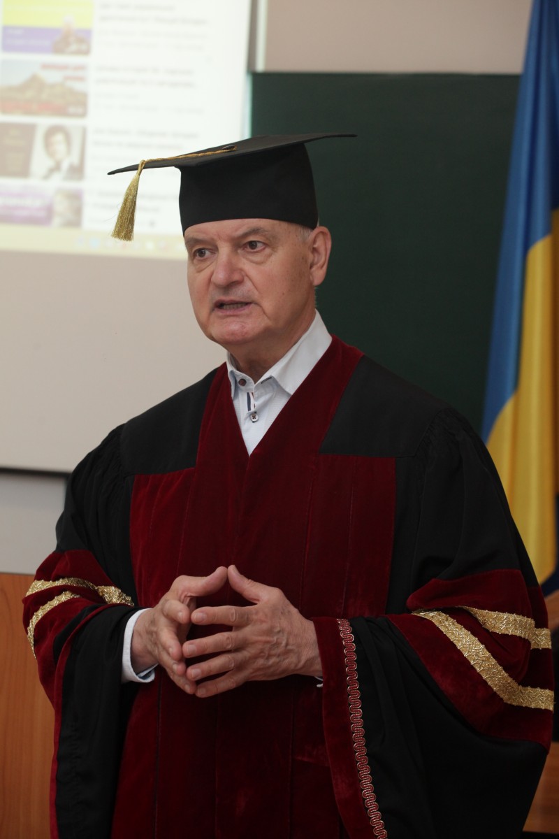 Єрохін Сергій Аркадійович